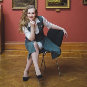 Анна Валерьевна Николаева