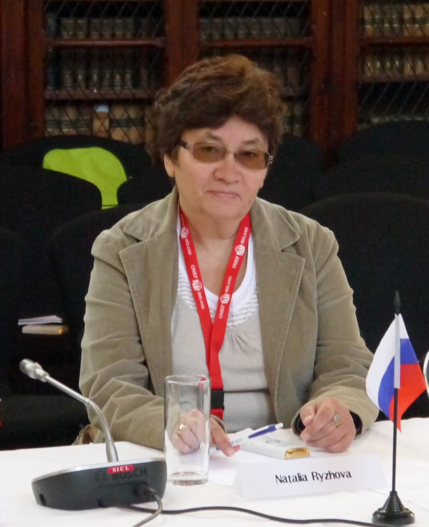 Наталья Александровна Рыжова